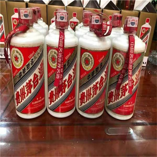 大田镇临沂莒南茅台老酒回收价格哪里回收(附近上门回收茅台酒）?
